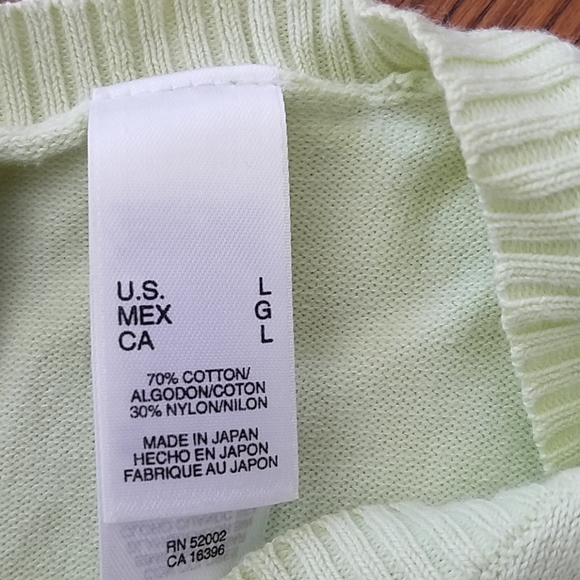 First Issue Cardigan - Picture 6 of 7